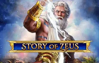 Story Of Zeus