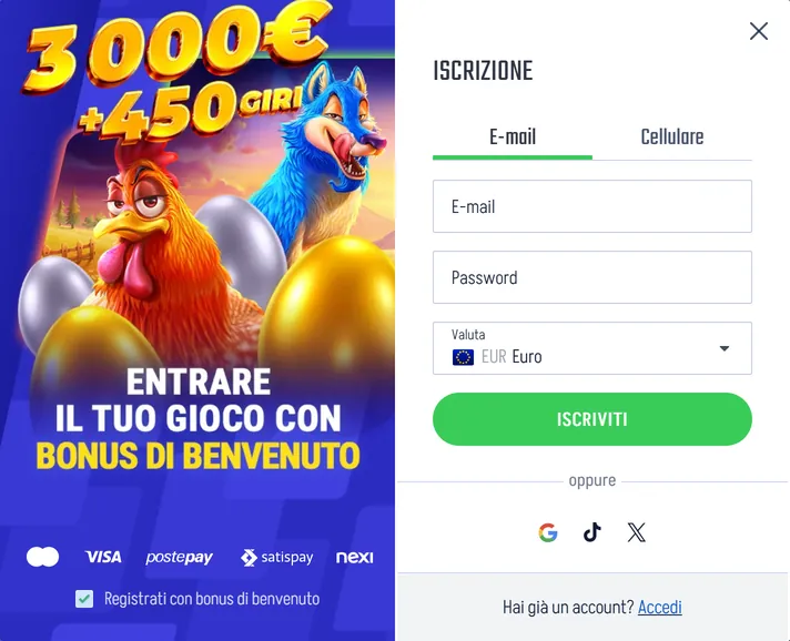 Finestra Iscrizione di Winnita, scheda E-mail: campi E-mail, Password e Valuta